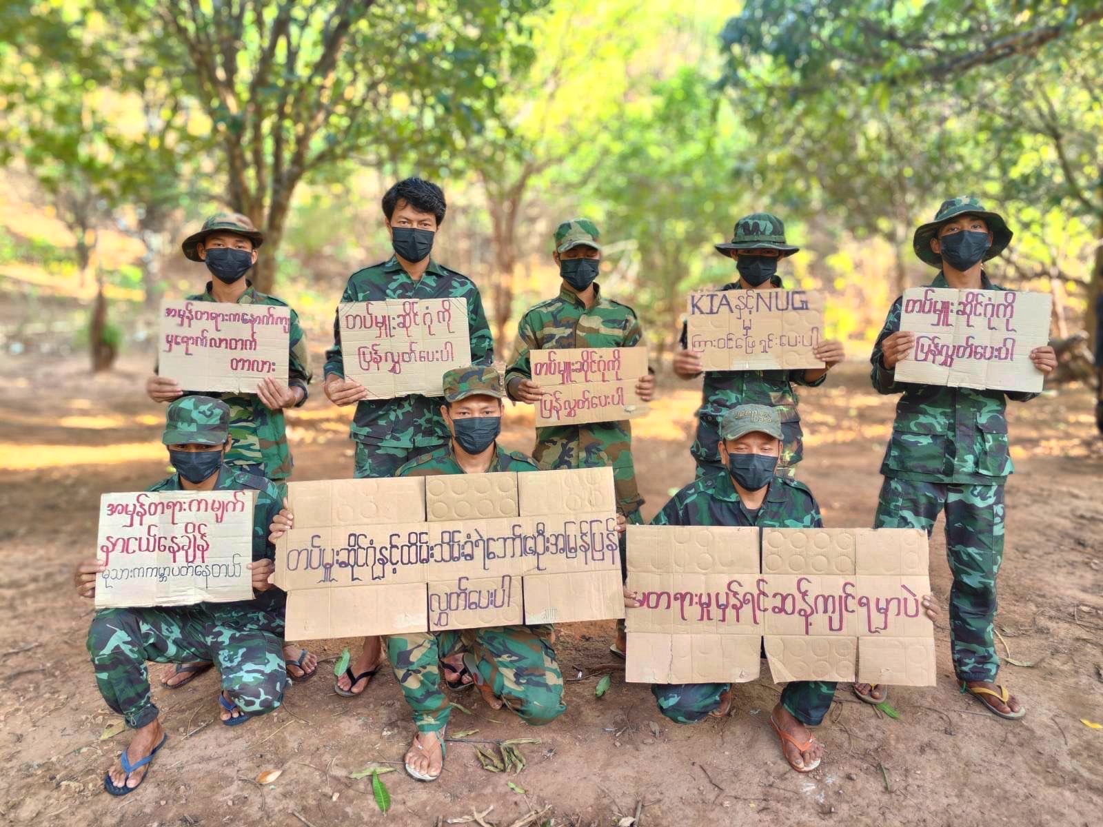 စီဒီအမ် ဗိုလ်ကြီး၊ ၈၈ မျိုးဆက်နဲ့  မိုးကြိုးပြောက်ကျားတပ်ဖွဲ့ အရှုပ်အထွေး
