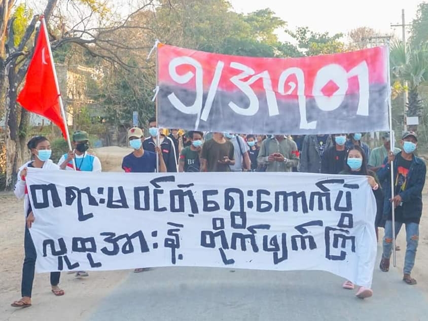 တိုင်းနဲ့ပြည်နယ်အချို့မှာ စစ်ကောင်စီက လူဦးရေစာရင်း စ ကောက်
